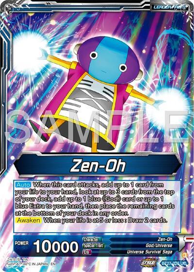 Zen-Oh // Zen-Oh, One Who Wipes Away (SLR) (BT27-026) [History of Z] | Good Games Adelaide SA