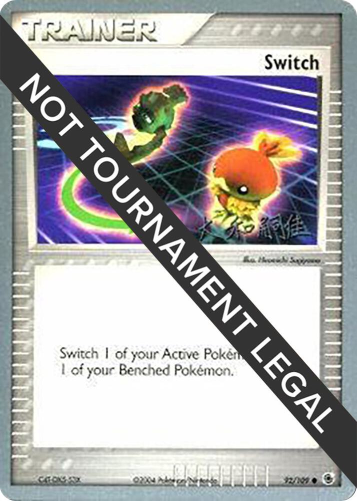 Switch 2004 Tsuguyoshi Yamato 92/109 (World Championship Decks)  | Good Games Adelaide SA
