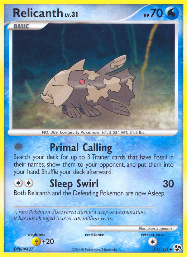 Relicanth (51/106) [Diamond & Pearl: Great Encounters] | Good Games Adelaide SA