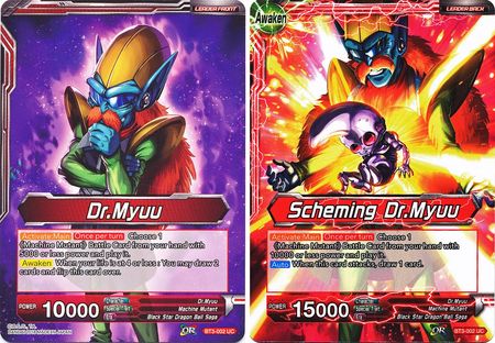 Dr. Myuu // Scheming Dr. Myuu [BT3-002] | Good Games Adelaide SA