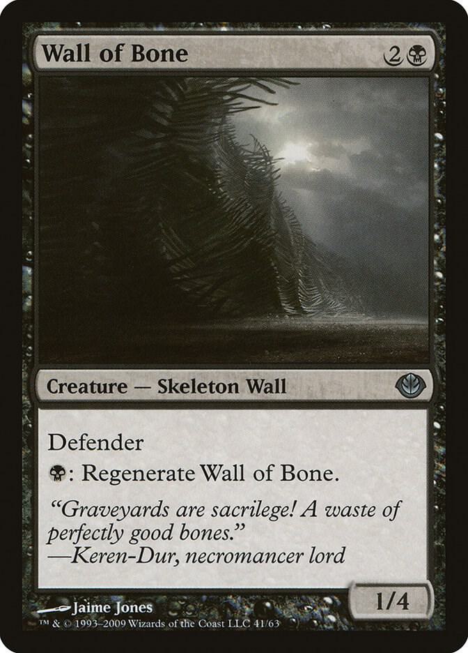 Wall of Bone 41 (Duel Decks: Garruk vs. Liliana)  | Good Games Adelaide SA
