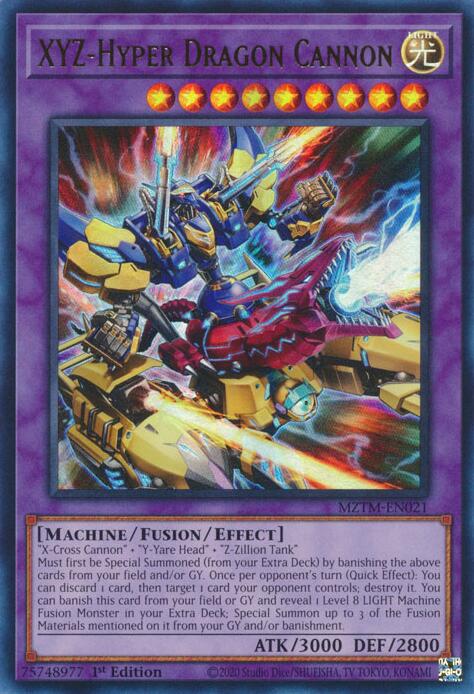 XYZ-Hyper Dragon Cannon [MZTM-EN021] Ultra Rare | Good Games Adelaide SA