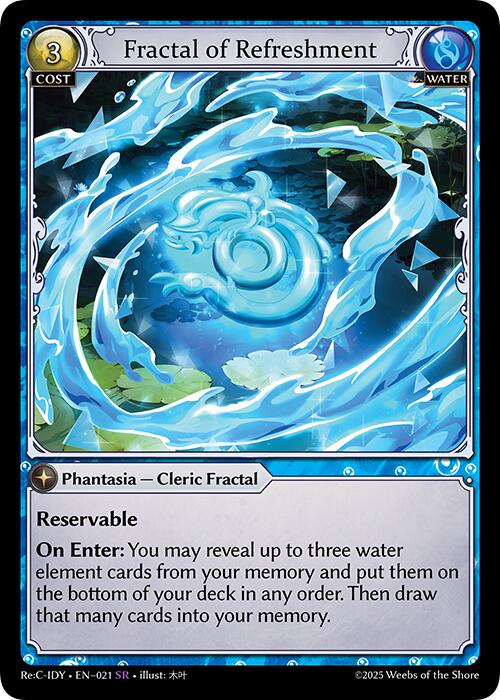 Fractal of Refreshment (021) [Diao Chan Re: Collection, Idyll Corsage] | Good Games Adelaide SA