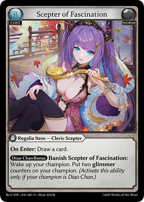 Scepter of Fascination (007) [Diao Chan Re: Collection, Idyll Corsage] | Good Games Adelaide SA