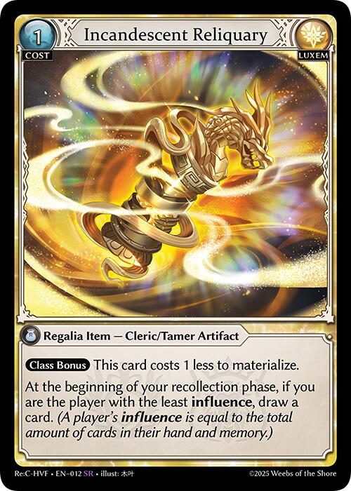 Incandescent Reliquary (012) [Guo Jia Re: Collection, Heaven's Favored] | Good Games Adelaide SA