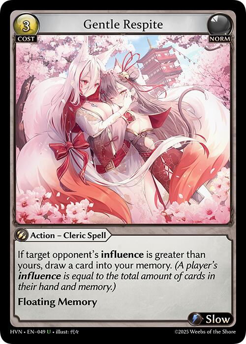 Gentle Respite (049) [Abyssal Heaven] | Good Games Adelaide SA