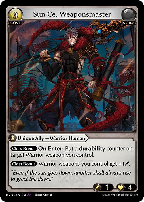 Sun Ce, Weaponsmaster (066) [Abyssal Heaven] | Good Games Adelaide SA