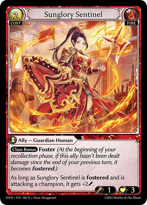 Sunglory Sentinel (106) [Abyssal Heaven] | Good Games Adelaide SA