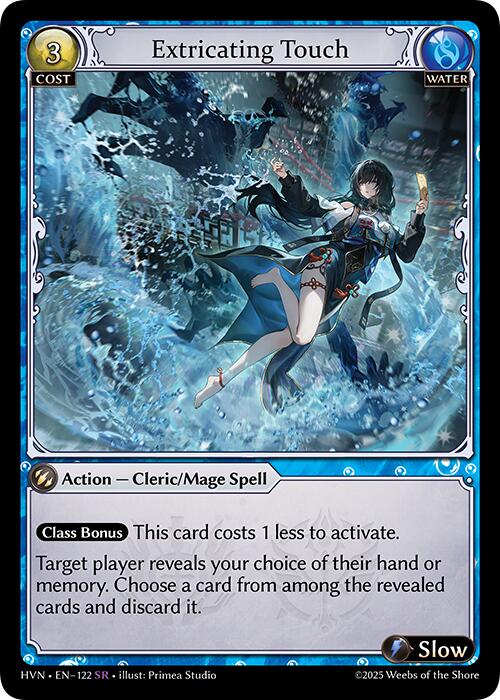 Extricating Touch (122) [Abyssal Heaven] | Good Games Adelaide SA