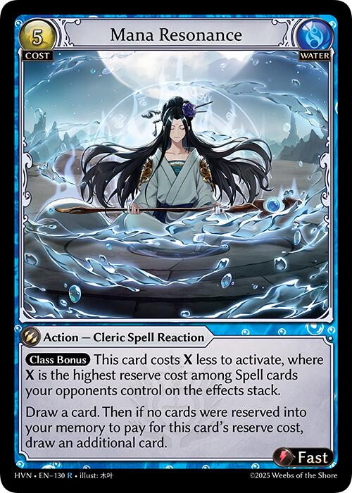 Mana Resonance (130) [Abyssal Heaven] | Good Games Adelaide SA