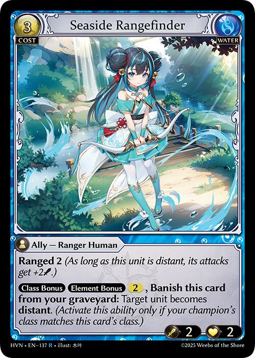 Seaside Rangefinder (137) [Abyssal Heaven] | Good Games Adelaide SA