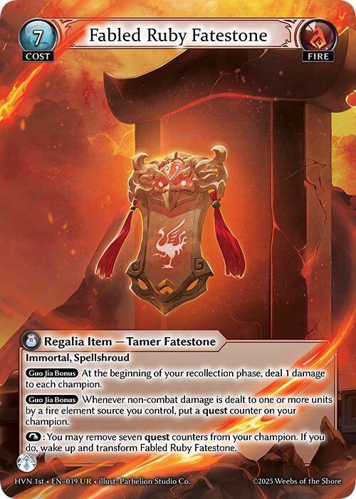 Fabled Ruby Fatestone // Suzaku, Vermillion Phoenix (019) [Abyssal Heaven] | Good Games Adelaide SA