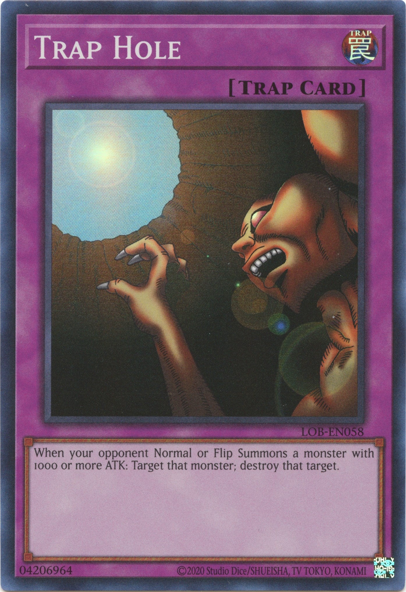 Trap Hole (25th Anniversary) [LOB-EN058] Super Rare | Good Games Adelaide SA
