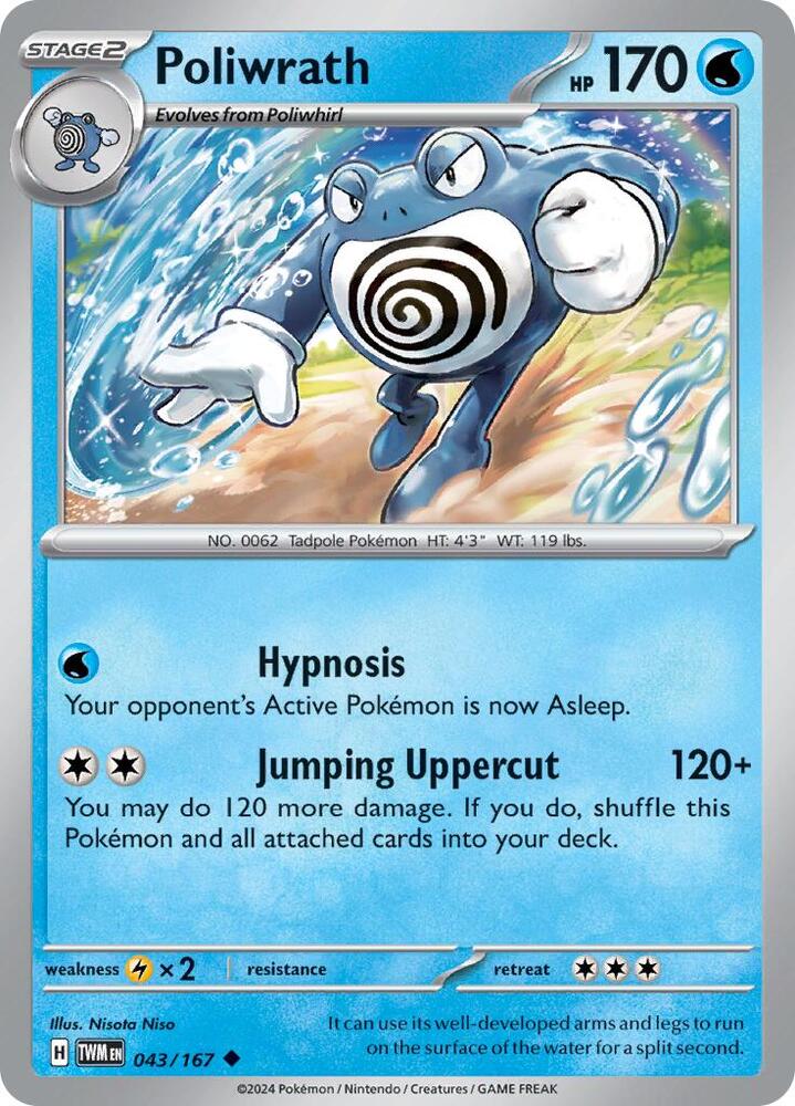 Poliwrath 043/167 (SV06: Twilight Masquerade)  | Good Games Adelaide SA