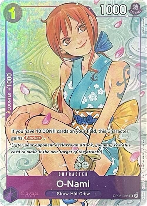 O-Nami (Illustration Box Vol.1) [One Piece Promotion Cards] | Good Games Adelaide SA