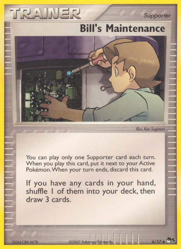 Bill's Maintenance (6/17) [POP Series 5] | Good Games Adelaide SA
