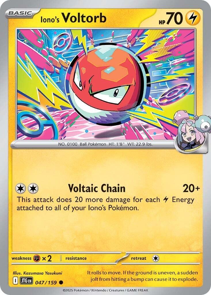Iono's Voltorb (047/159) [Scarlet & Violet: Journey Together] | Good Games Adelaide SA