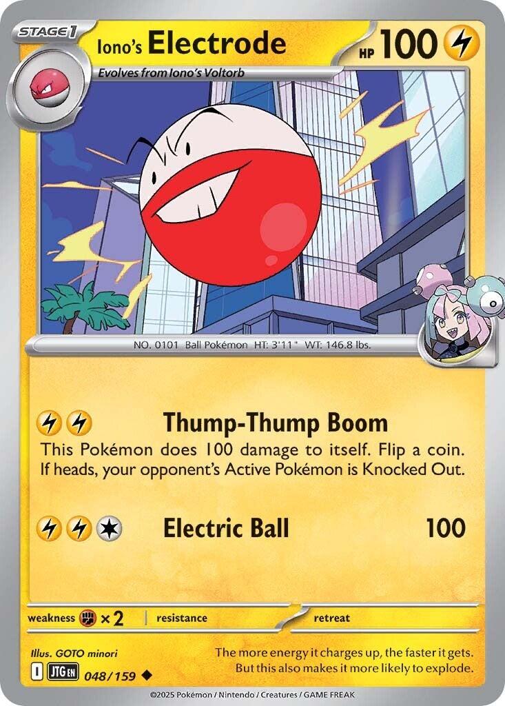 Iono's Electrode (048/159) [Scarlet & Violet: Journey Together] | Good Games Adelaide SA