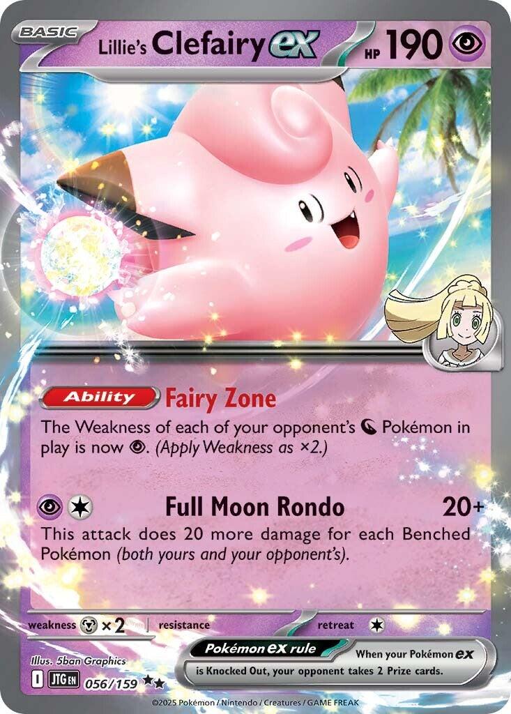 Lillie's Clefairy ex (056/159) [Scarlet & Violet: Journey Together] | Good Games Adelaide SA