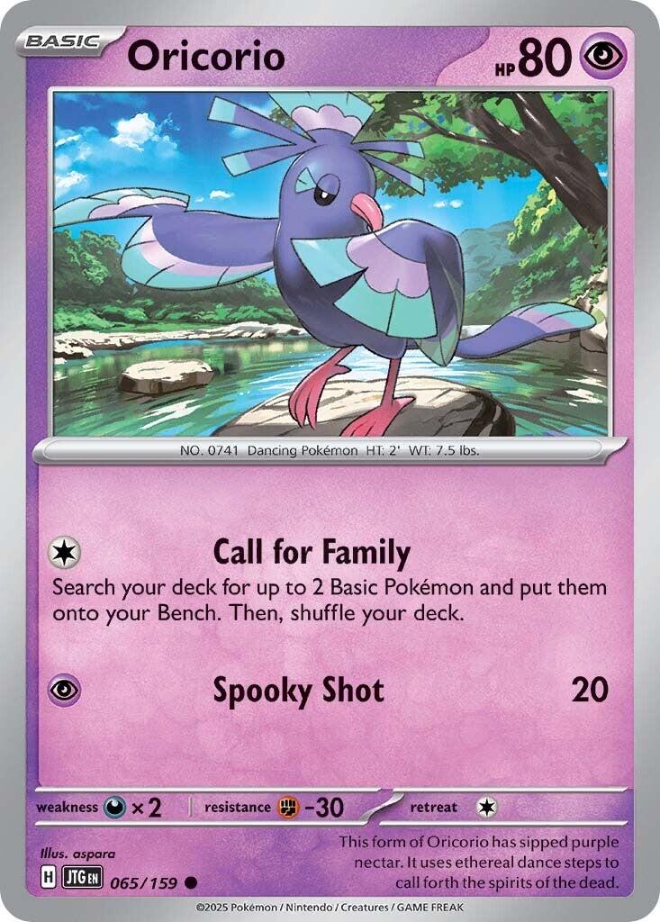 Oricorio (065/159) [Scarlet & Violet: Journey Together] | Good Games Adelaide SA