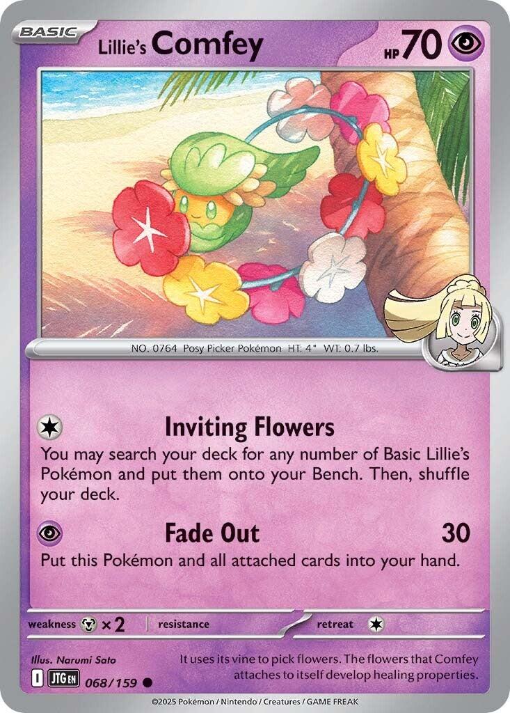 Lillie's Comfey (068/159) [Scarlet & Violet: Journey Together] | Good Games Adelaide SA