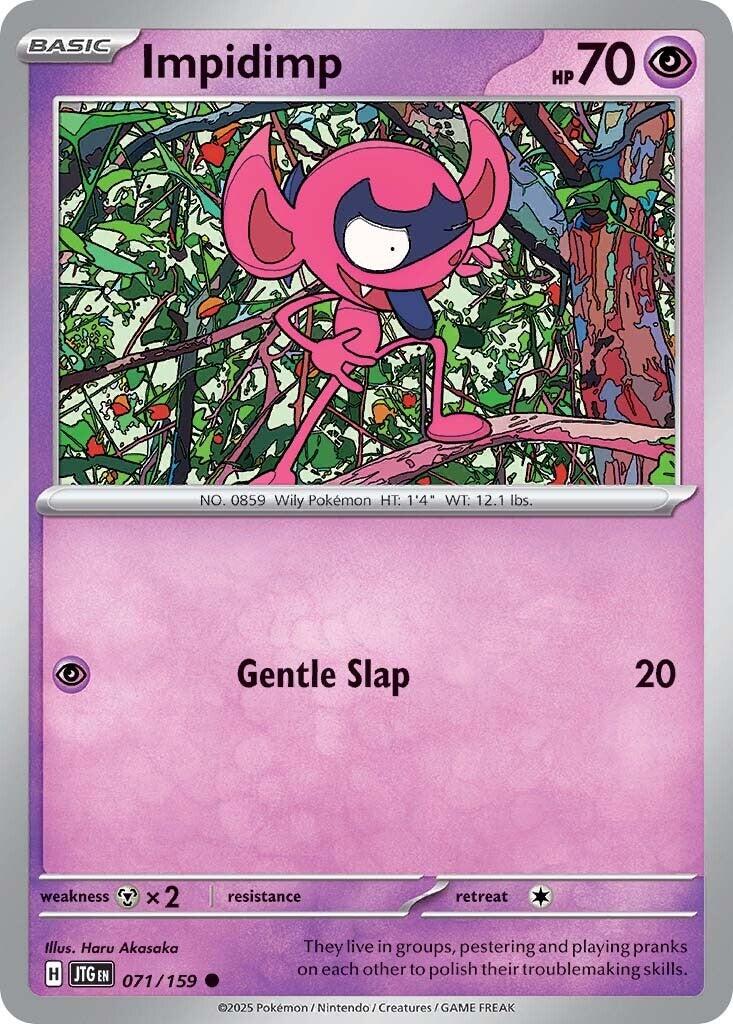 Impidimp (071/159) [Scarlet & Violet: Journey Together] | Good Games Adelaide SA