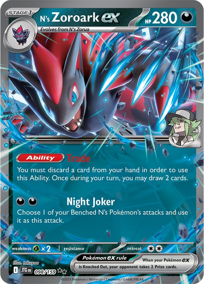 N's Zoroark ex (098/159) [Scarlet & Violet: Journey Together] | Good Games Adelaide SA
