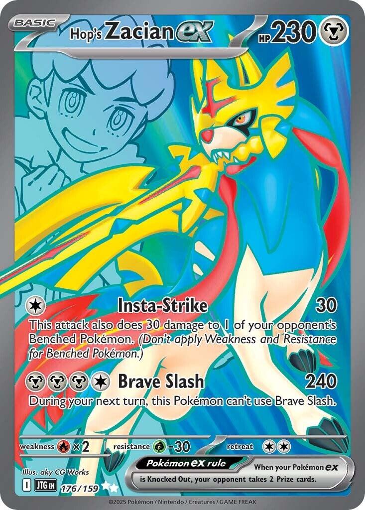 Hop's Zacian ex (176/159) [Scarlet & Violet: Journey Together] | Good Games Adelaide SA