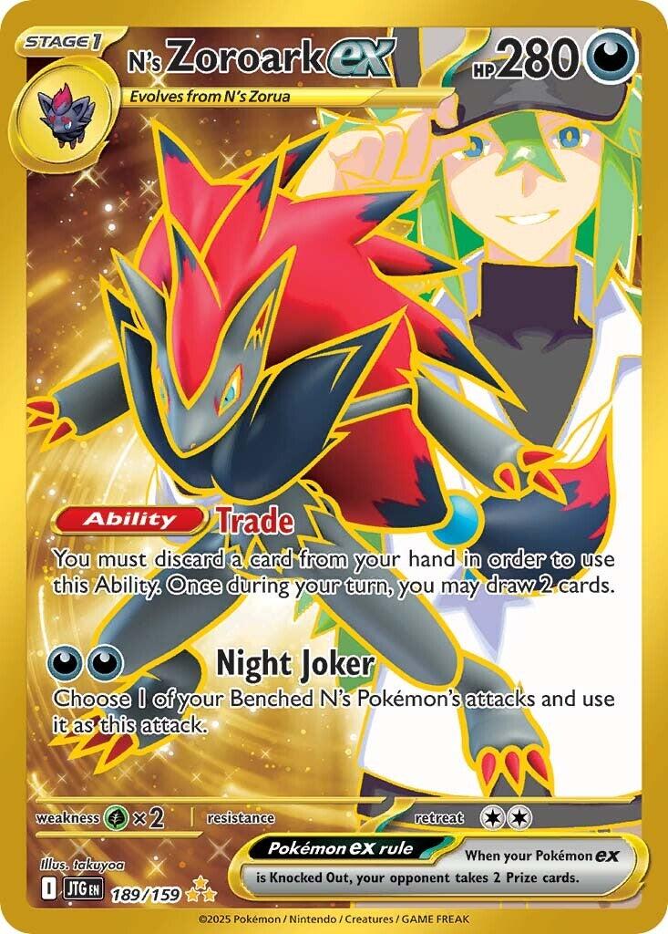 N's Zoroark ex (189/159) [Scarlet & Violet: Journey Together] | Good Games Adelaide SA