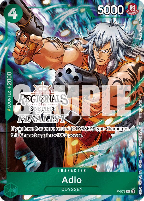 Adio (Offline Regional Finalist Card Set 2025 Vol.1) [One Piece Promotion Cards] | Good Games Adelaide SA
