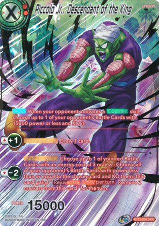 Piccolo Jr., Descendant of the King (SPR) [BT12-004] | Good Games Adelaide SA