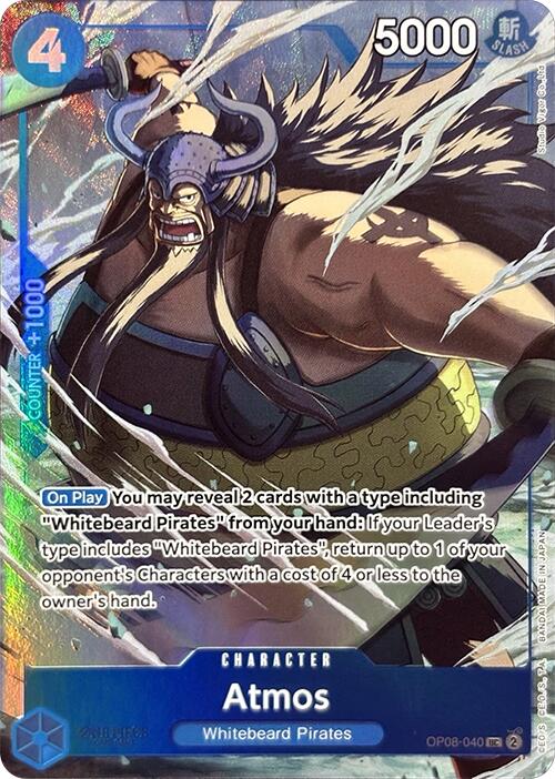 Atmos (Premium Card Collection -Best Selection Vol. 3-) [One Piece Promotion Cards] | Good Games Adelaide SA