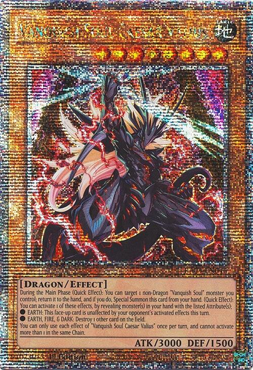 Vanquish Soul Caesar Valius [RA04-EN046] Quarter Century Secret Rare | Good Games Adelaide SA