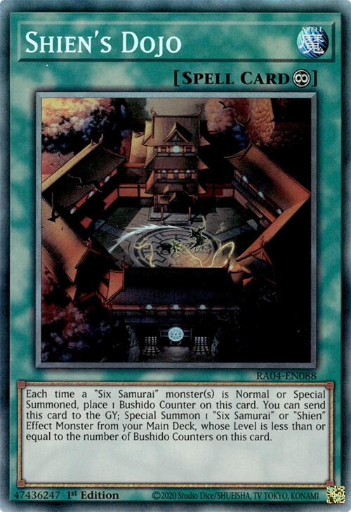 Shien's Dojo [RA04-EN088] Collector's Rare | Good Games Adelaide SA
