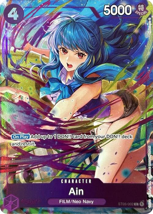 Ain (Premium Card Collection -Best Selection Vol. 3-) [One Piece Promotion Cards] | Good Games Adelaide SA