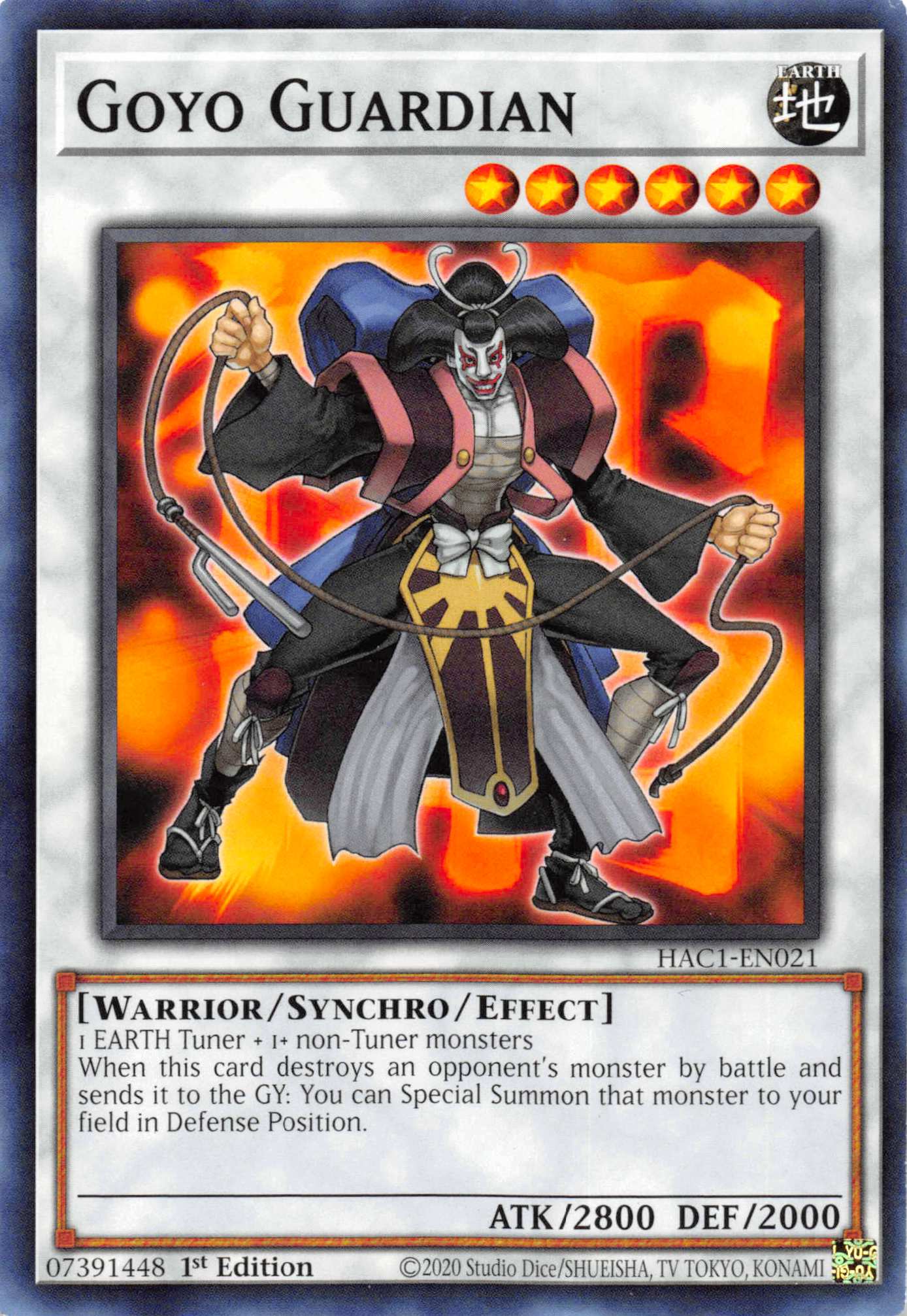 Goyo Guardian (Duel Terminal) [HAC1-EN021] Parallel Rare | Good Games Adelaide SA