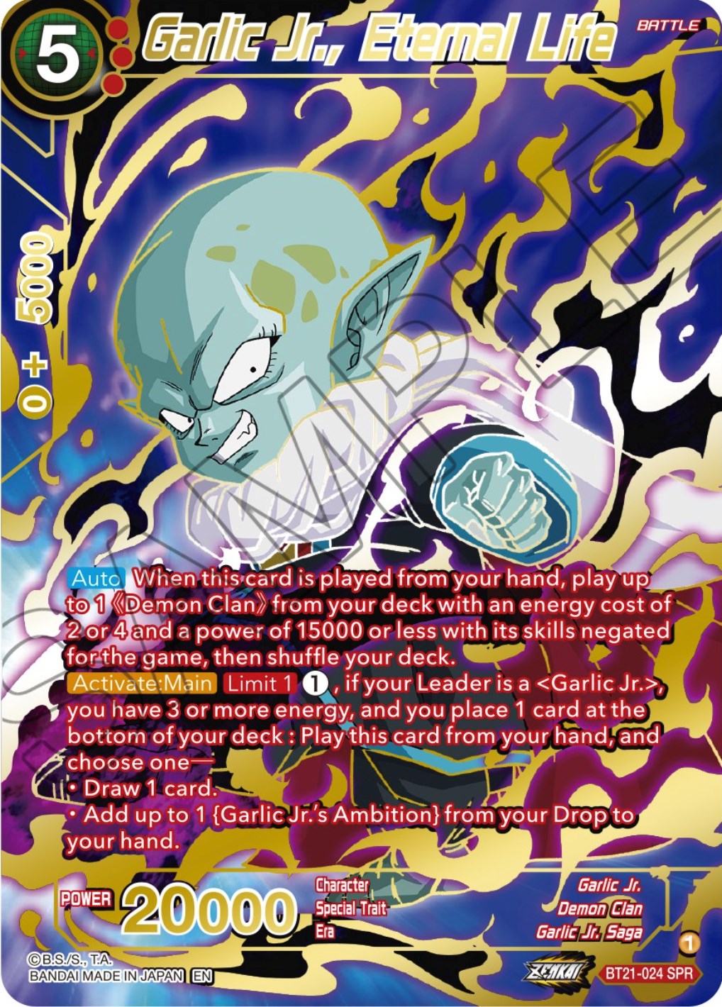Garlic Jr., Eternal Life (SPR) (BT21-024) [ZENKAI Series: Set 04] | Good Games Adelaide SA