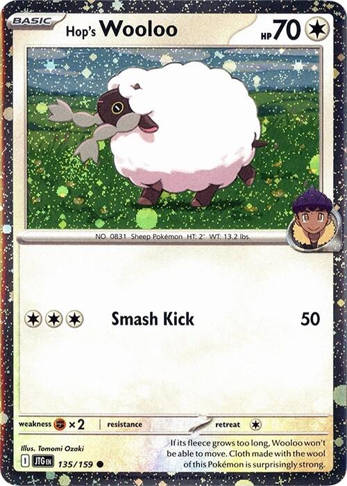 Hop's Wooloo (135/159) (Cosmos Holo) [Scarlet & Violet: Journey Together] | Good Games Adelaide SA