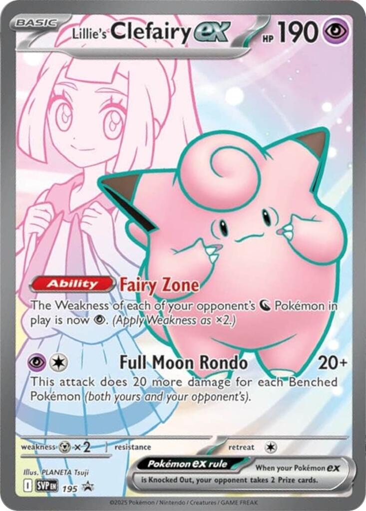 Lillie's Clefairy ex (195) [Scarlet & Violet: Black Star Promos] | Good Games Adelaide SA