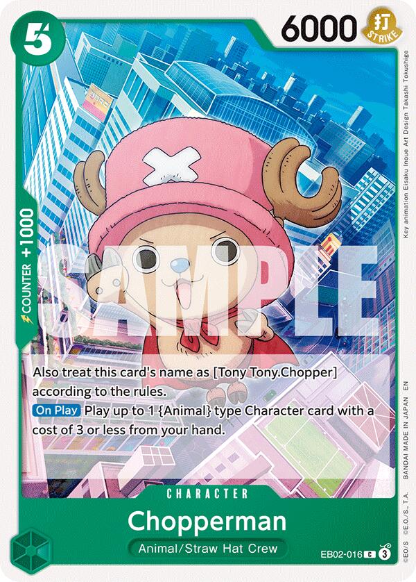 Chopperman [Extra Booster: Memorial Collection] | Good Games Adelaide SA