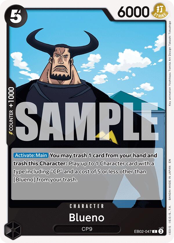 Blueno [Extra Booster: Memorial Collection] | Good Games Adelaide SA