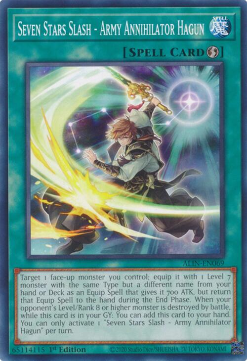 Seven Stars Slash - Army Annihilator Hagun [ALIN-EN069] Common | Good Games Adelaide SA
