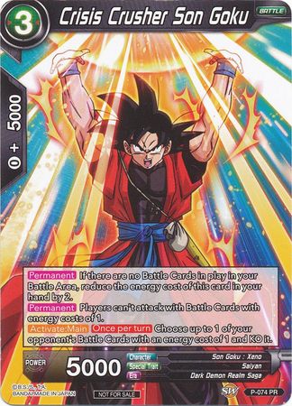 Crisis Crusher Son Goku (P-074) [Promotion Cards] | Good Games Adelaide SA