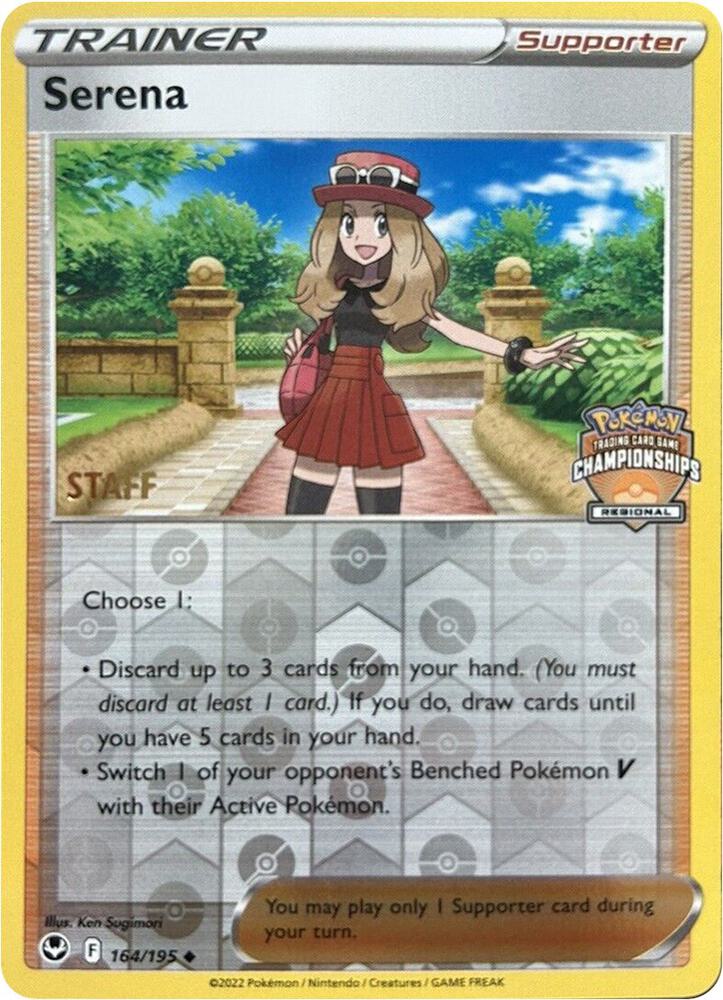 Serena 164 195 Regional Championships Staff 164/195 (League & Championship Cards)  - Reverse Holofoil | Good Games Adelaide SA
