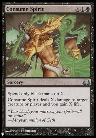 Consume Spirit [The List] | Good Games Adelaide SA