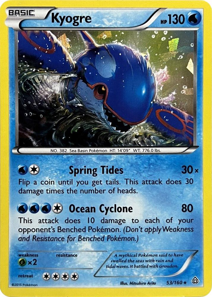 Kyogre 53 160 Cracked Ice Holo 053/160 (Deck Exclusives)  - Holofoil | Good Games Adelaide SA