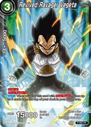 Revived Ravager Vegeta [P-082] | Good Games Adelaide SA