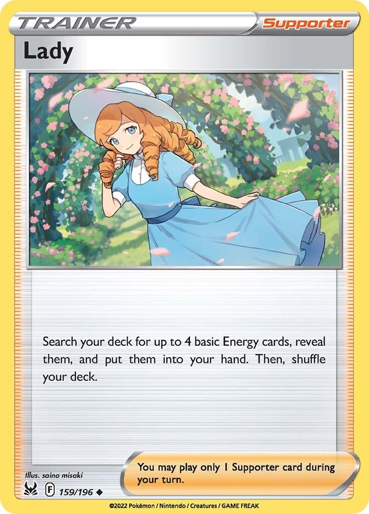 Lady (159/196) [Sword & Shield: Lost Origin] | Good Games Adelaide SA