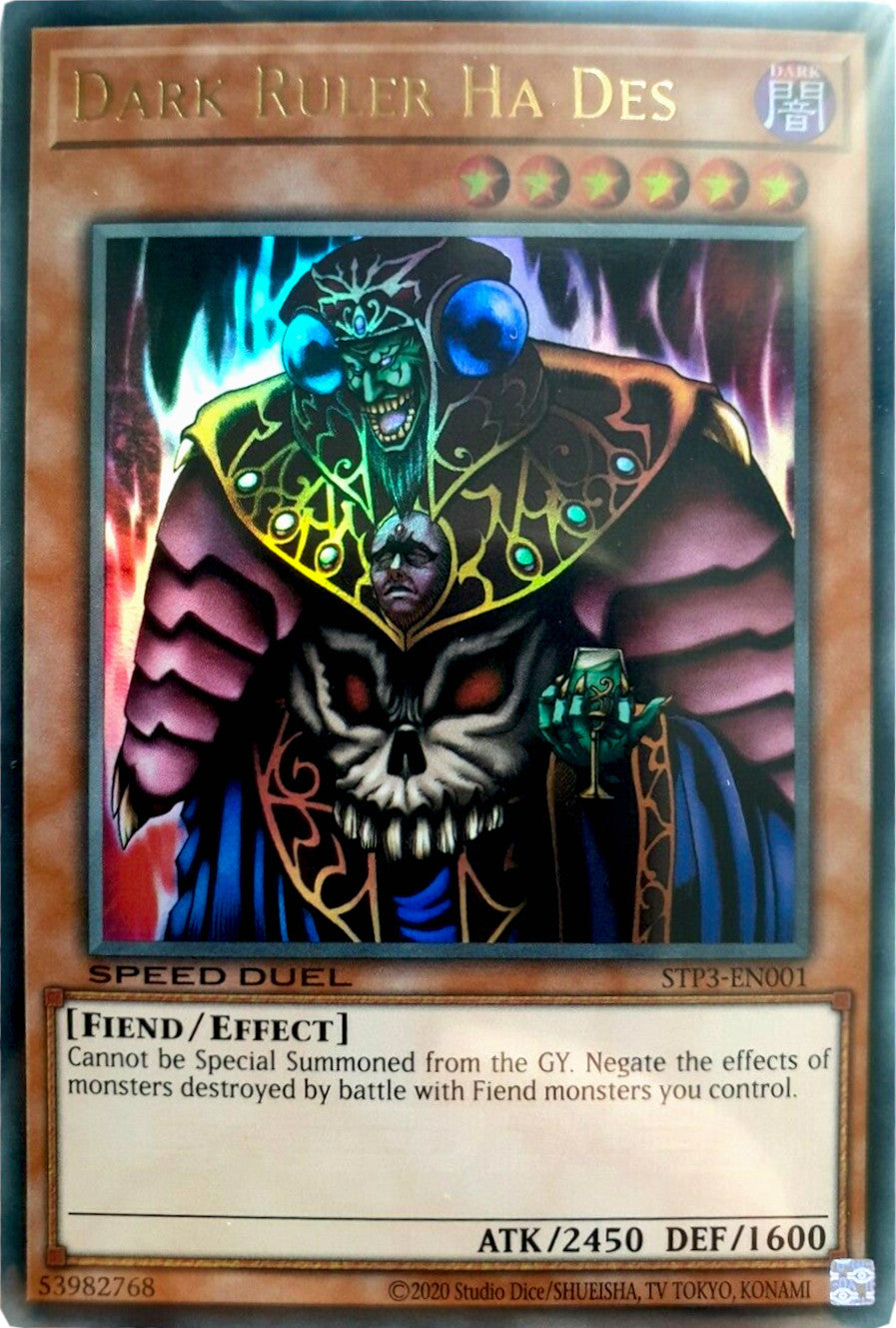 Dark Ruler Ha Des [STP3-EN001] Ultra Rare | Good Games Adelaide SA