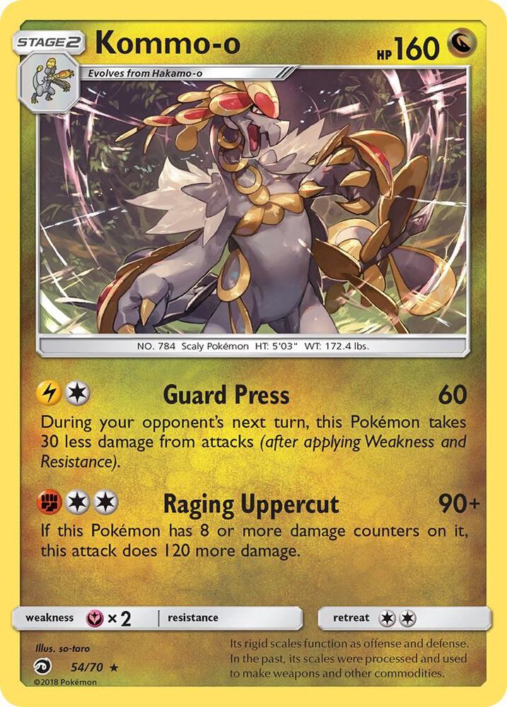 Kommo-o 54/70 (Dragon Majesty)  - Holofoil | Good Games Adelaide SA